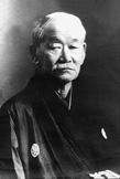 Kano
